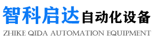 幸运飞行艇官方开奖网站网址
